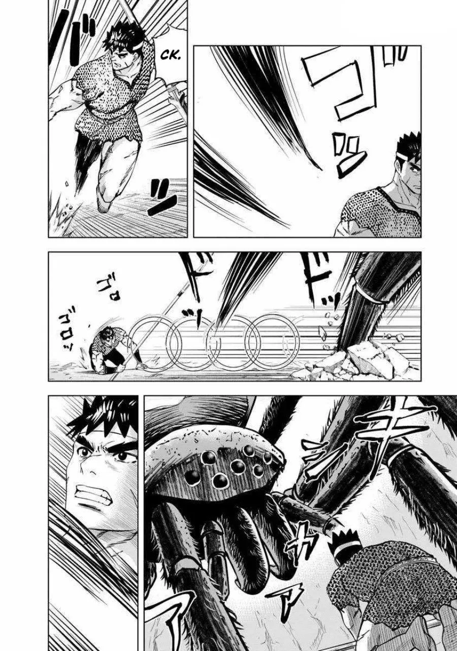 Oukoku E Tsuzuku Michi Chapter 117