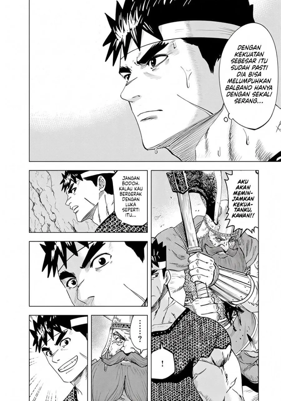 Oukoku E Tsuzuku Michi Chapter 117