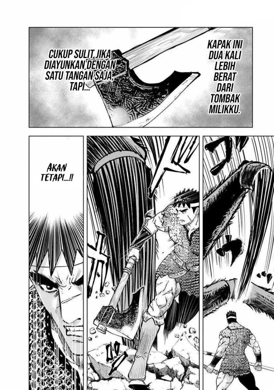 Oukoku E Tsuzuku Michi Chapter 117