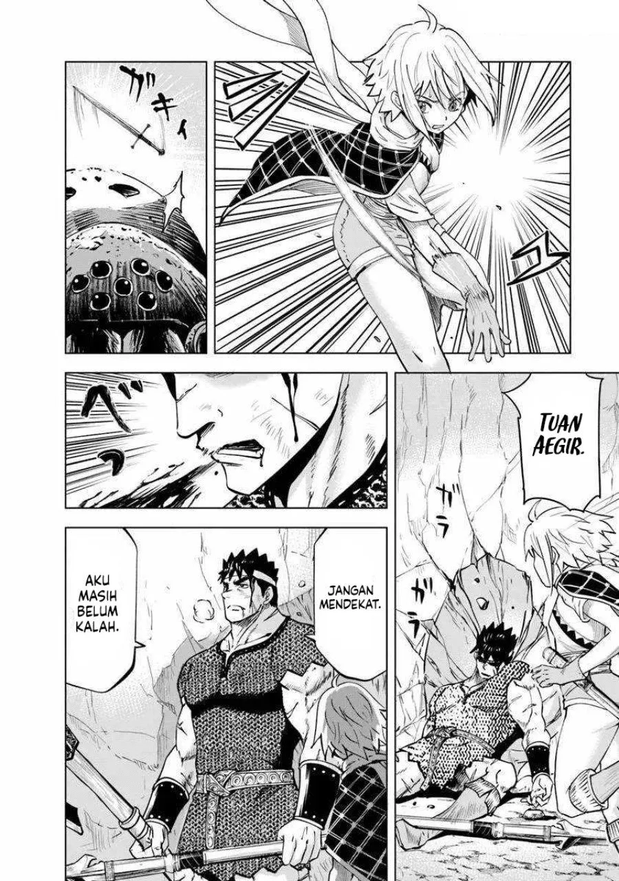 Oukoku E Tsuzuku Michi Chapter 117