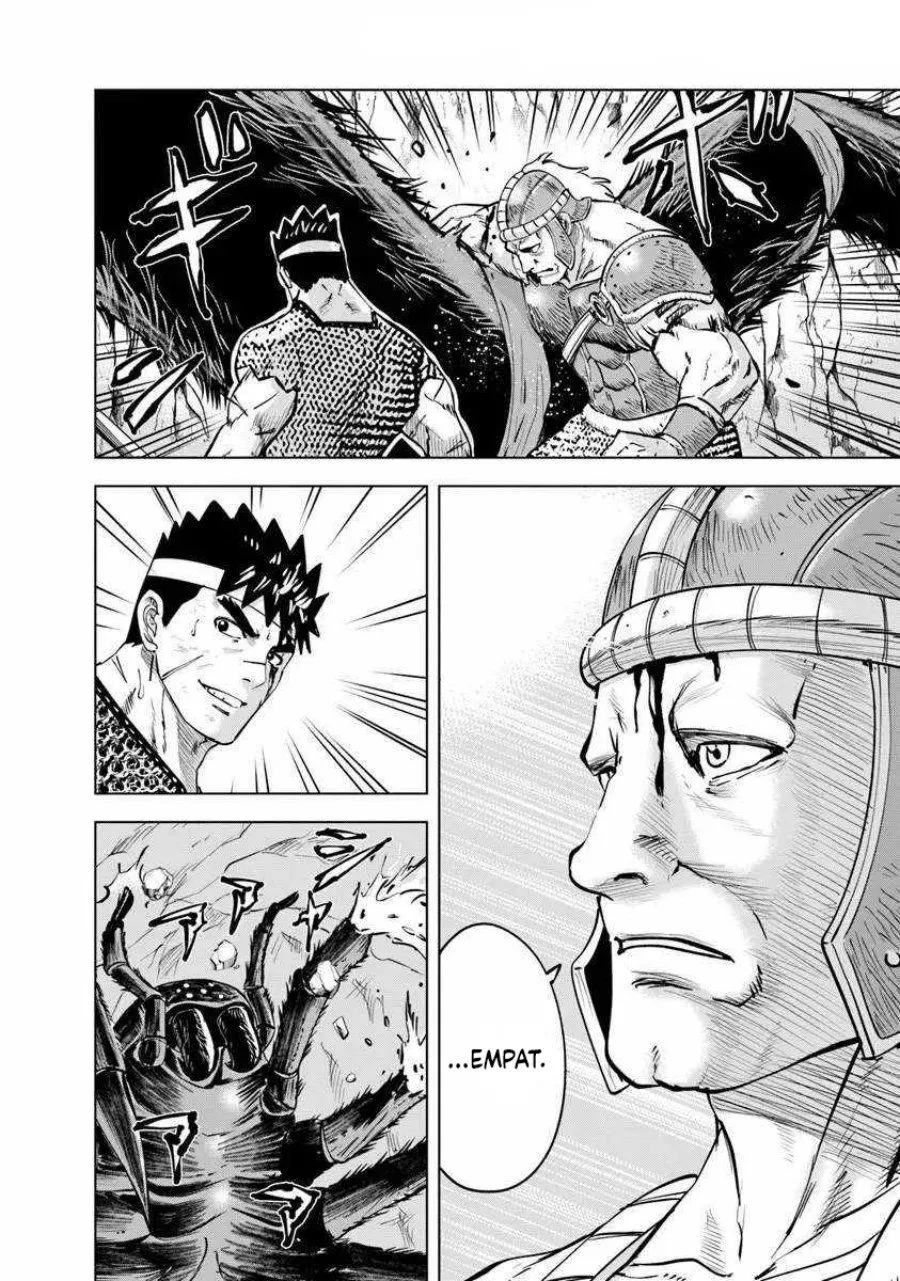 Oukoku E Tsuzuku Michi Chapter 117
