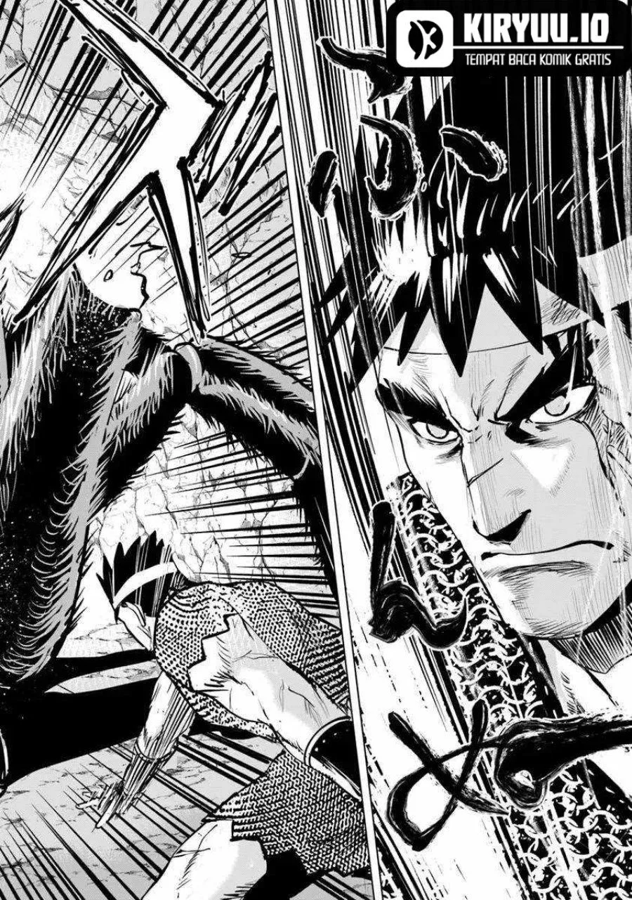 Oukoku E Tsuzuku Michi Chapter 117