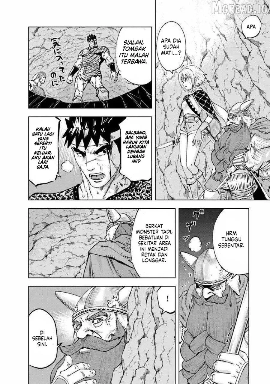 Oukoku E Tsuzuku Michi Chapter 117