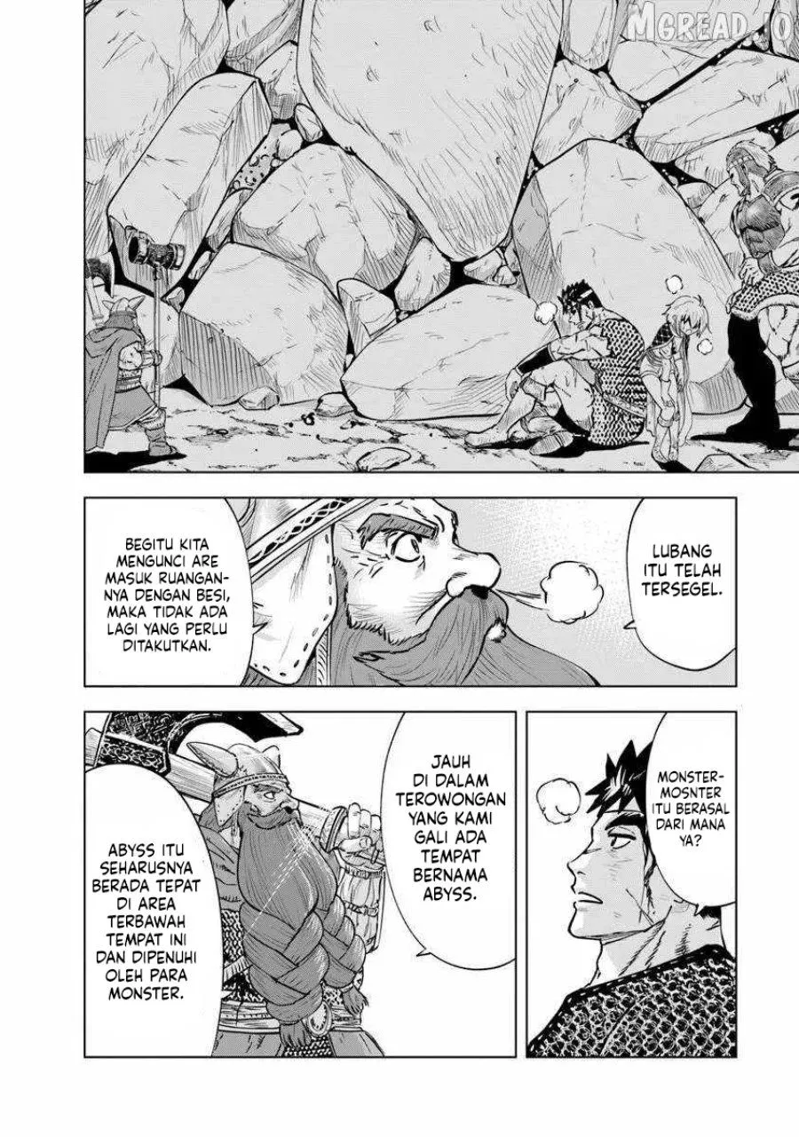 Oukoku E Tsuzuku Michi Chapter 117