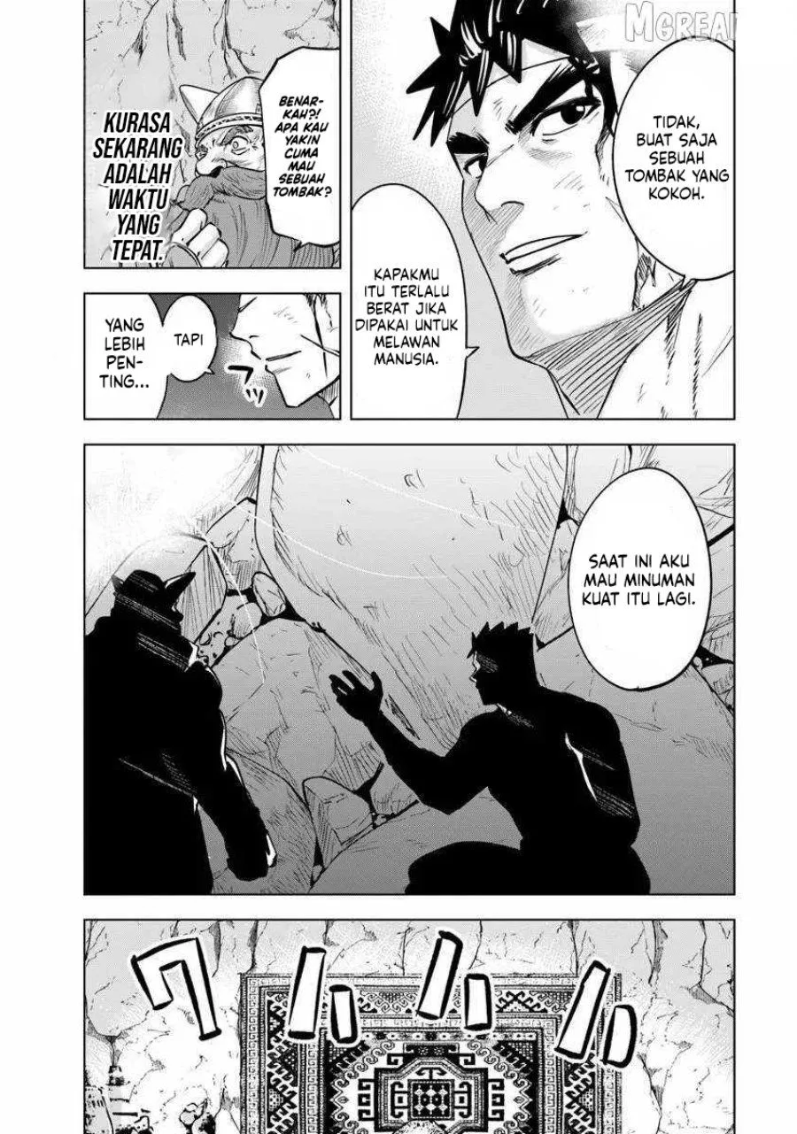 Oukoku E Tsuzuku Michi Chapter 117