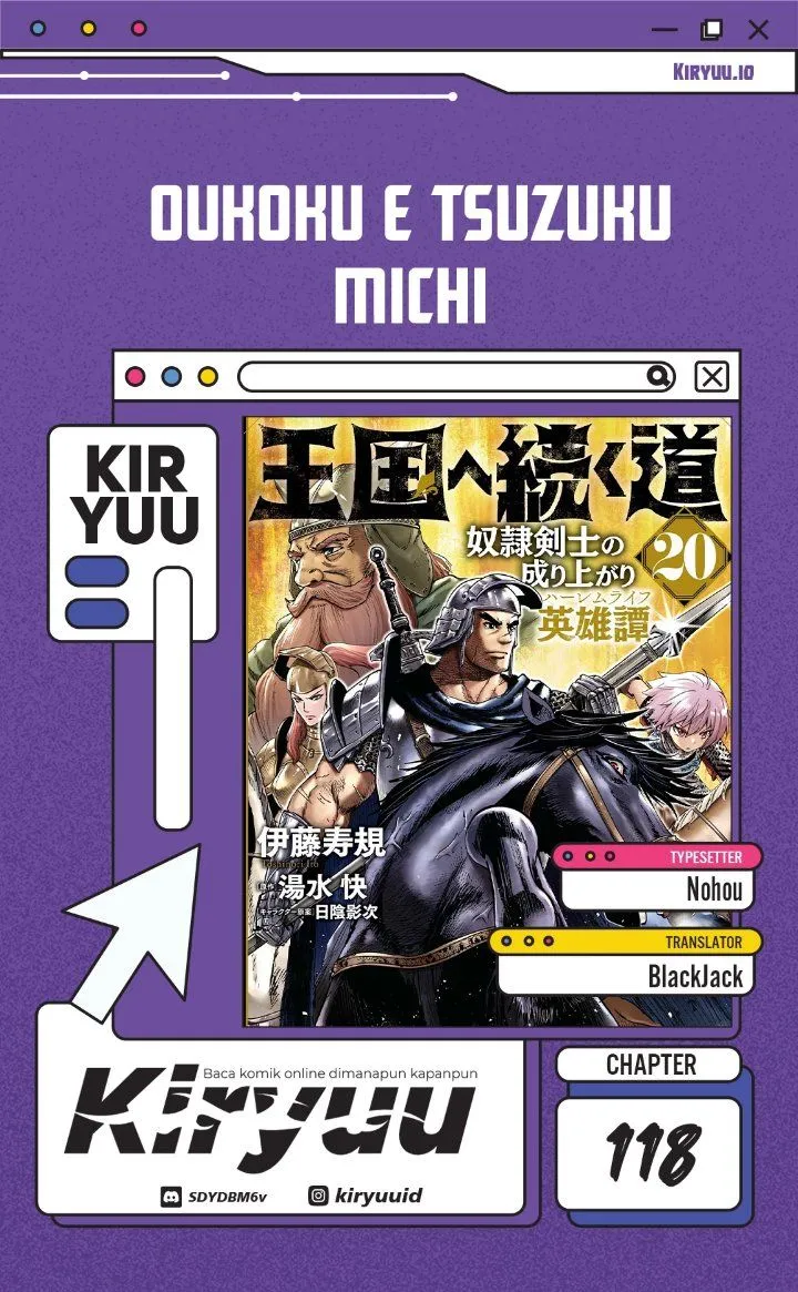 Oukoku E Tsuzuku Michi Chapter 118