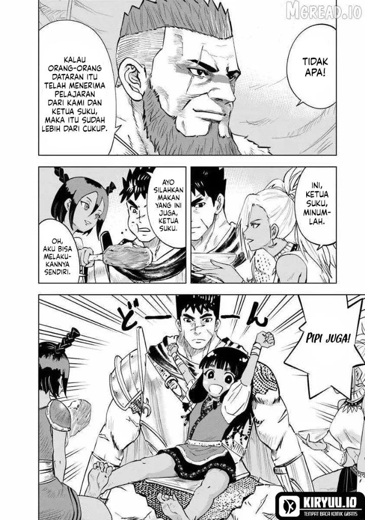 Oukoku E Tsuzuku Michi Chapter 118
