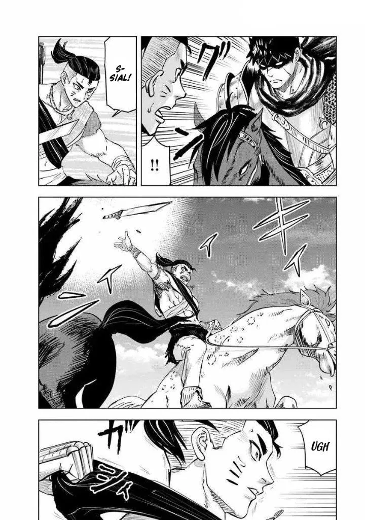 Oukoku E Tsuzuku Michi Chapter 118