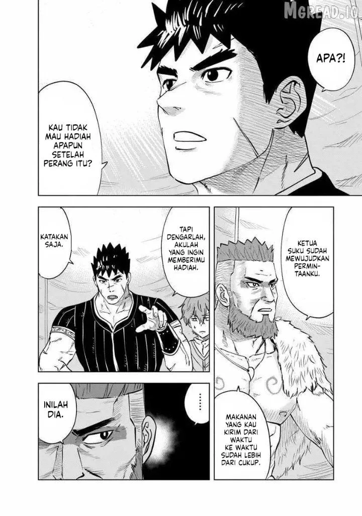 Oukoku E Tsuzuku Michi Chapter 118