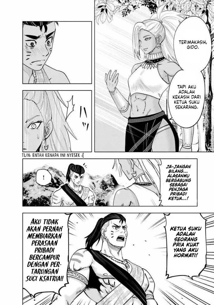 Oukoku E Tsuzuku Michi Chapter 118