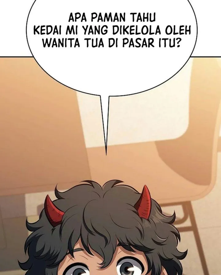 Panel 7