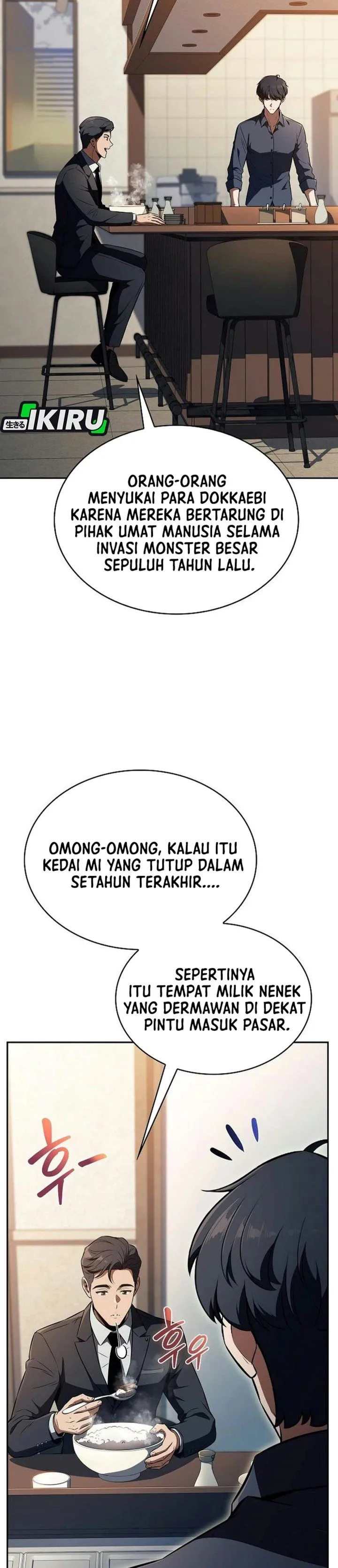 Panel 11