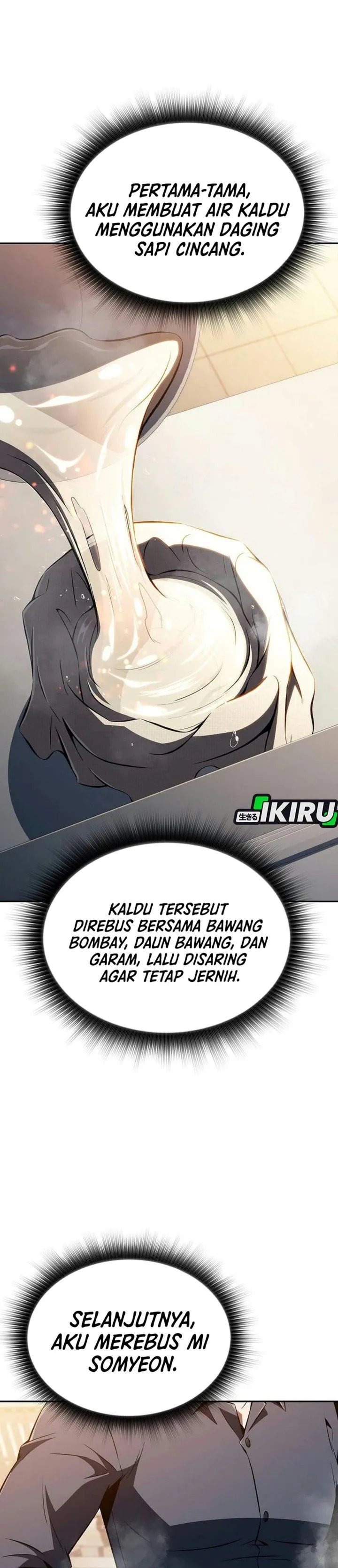 Panel 41