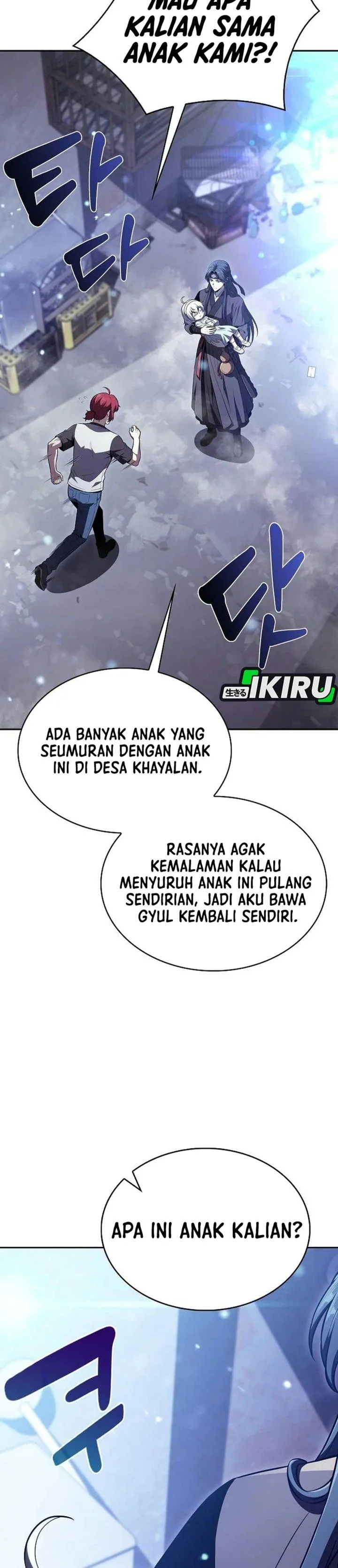 Panel 15