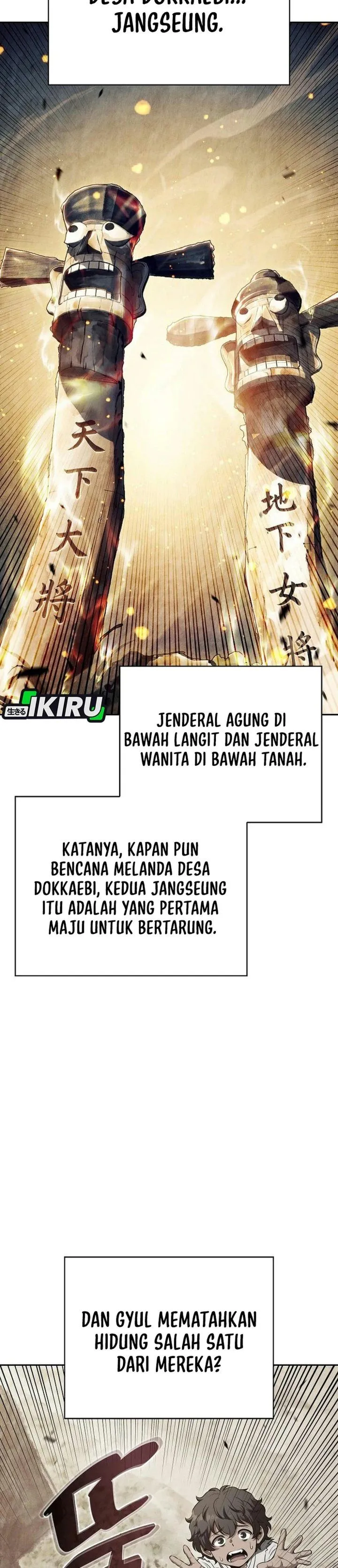 Panel 29