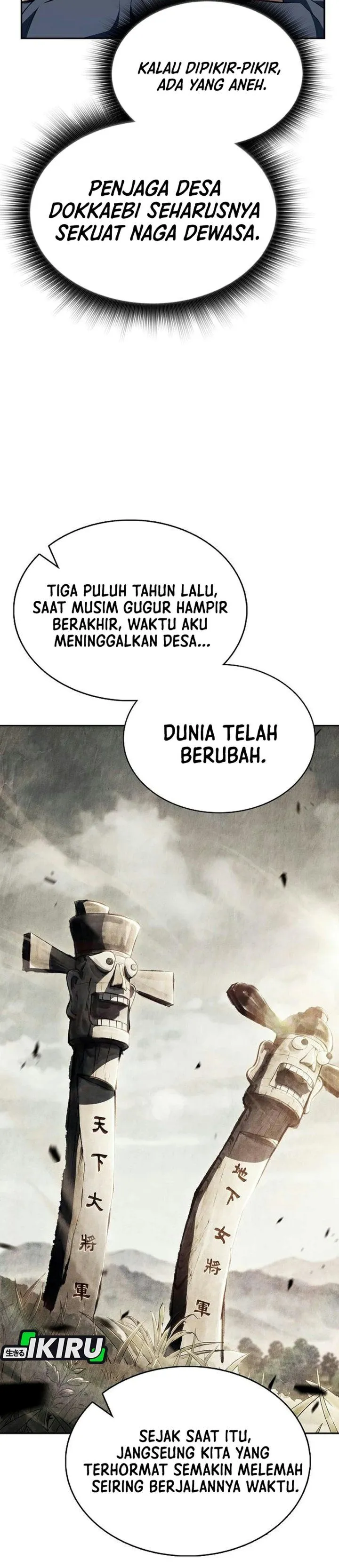 Panel 33