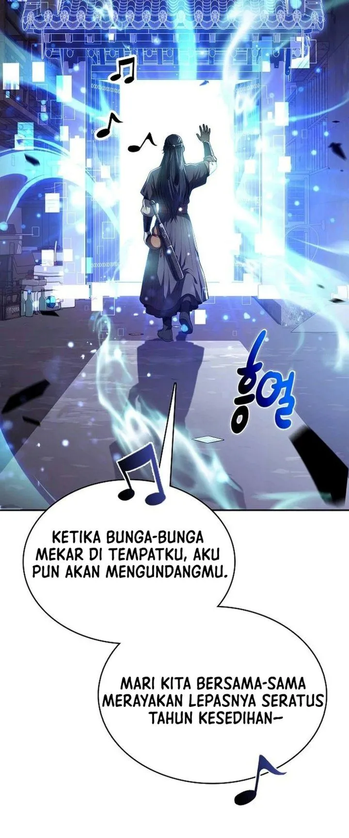 Panel 43