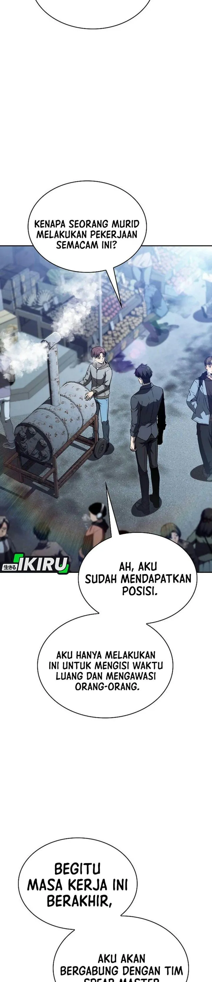 Panel 21