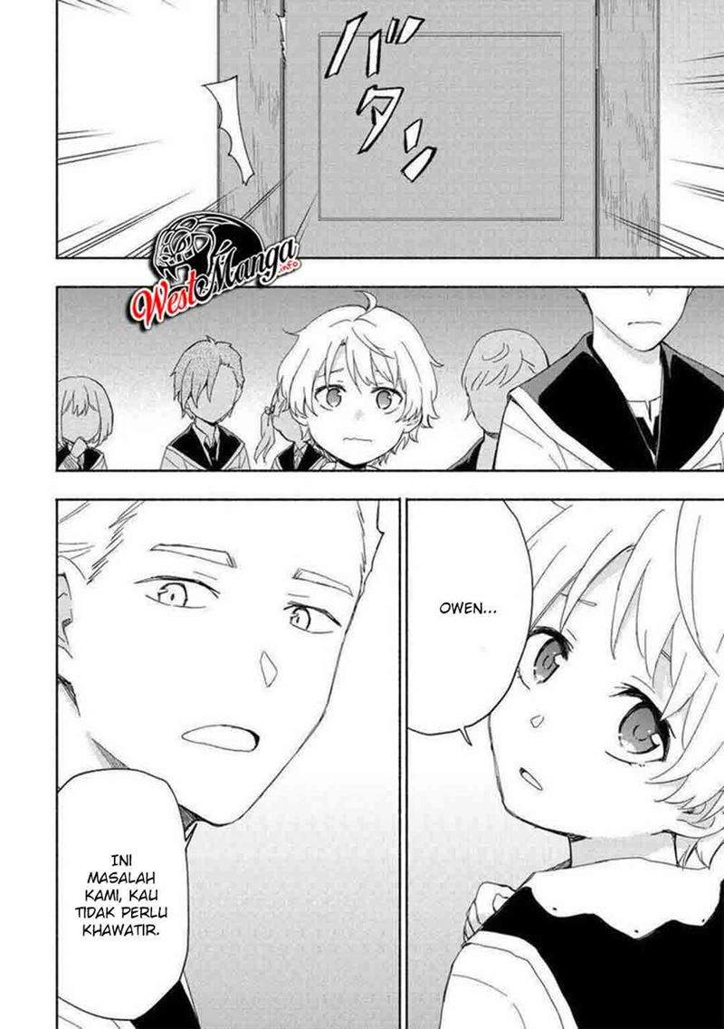 Kami ni Aisareta Ko Chapter 16
