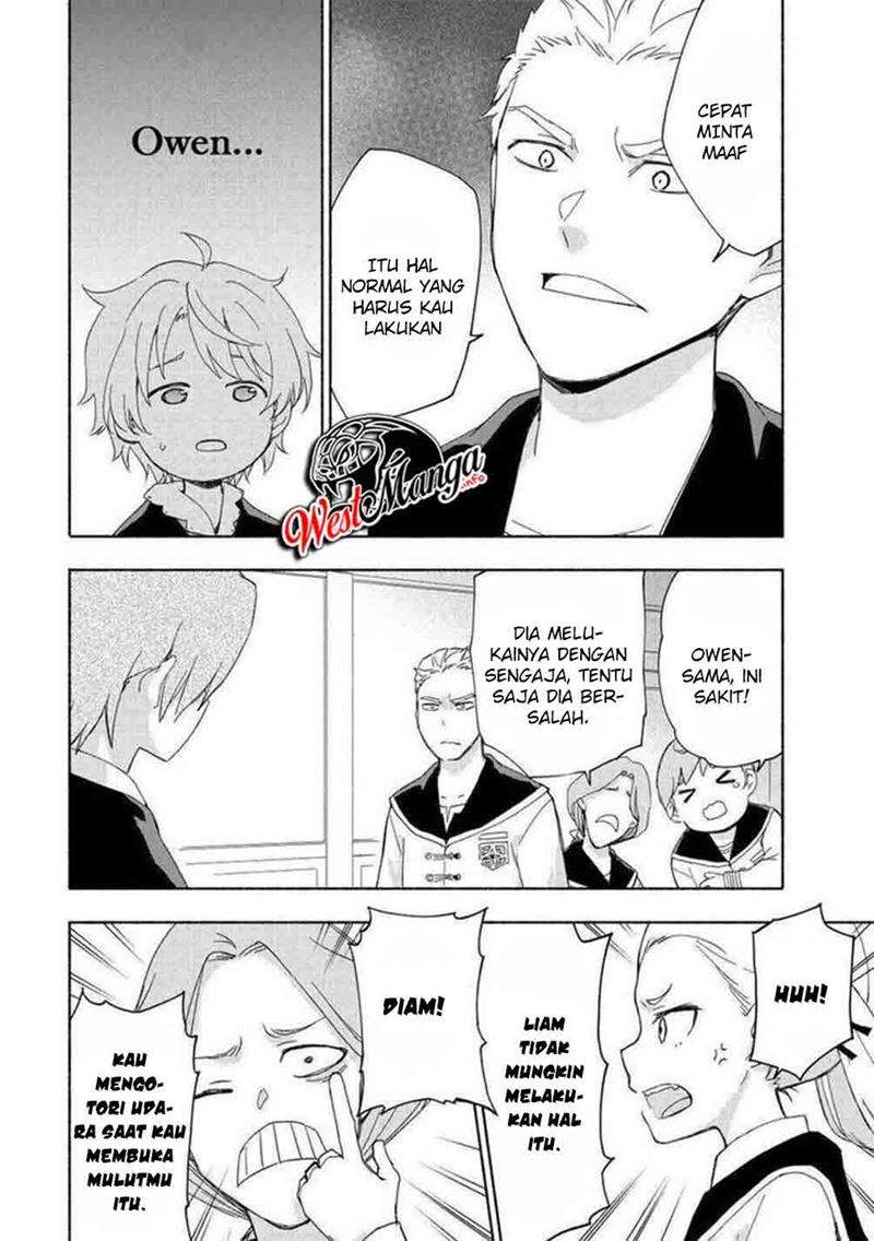 Kami ni Aisareta Ko Chapter 16