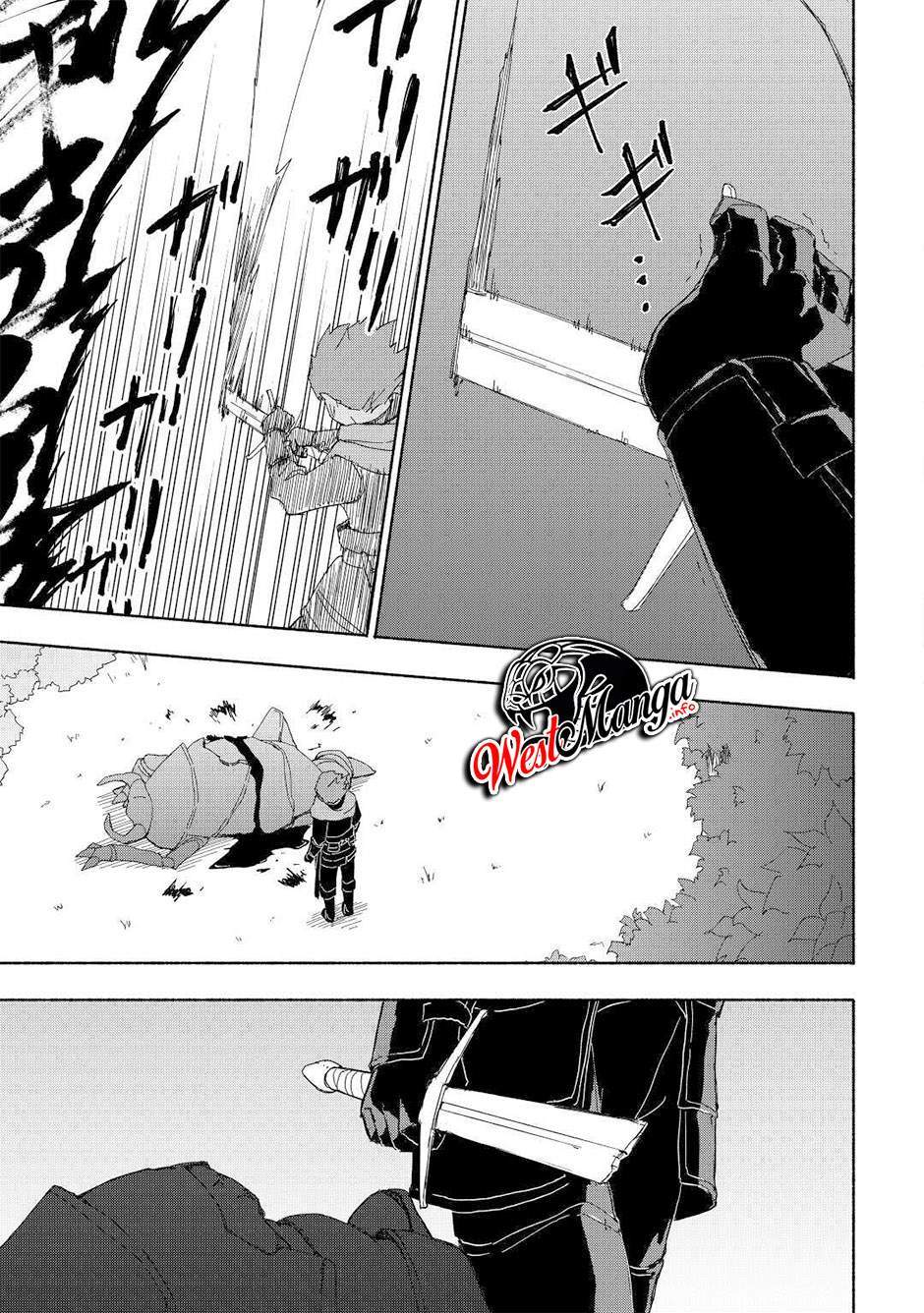 Kami ni Aisareta Ko Chapter 17