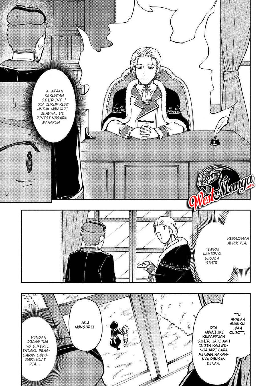 Kami ni Aisareta Ko Chapter 02