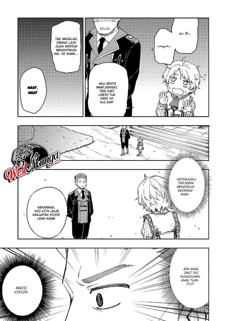 Kami ni Aisareta Ko Chapter 02