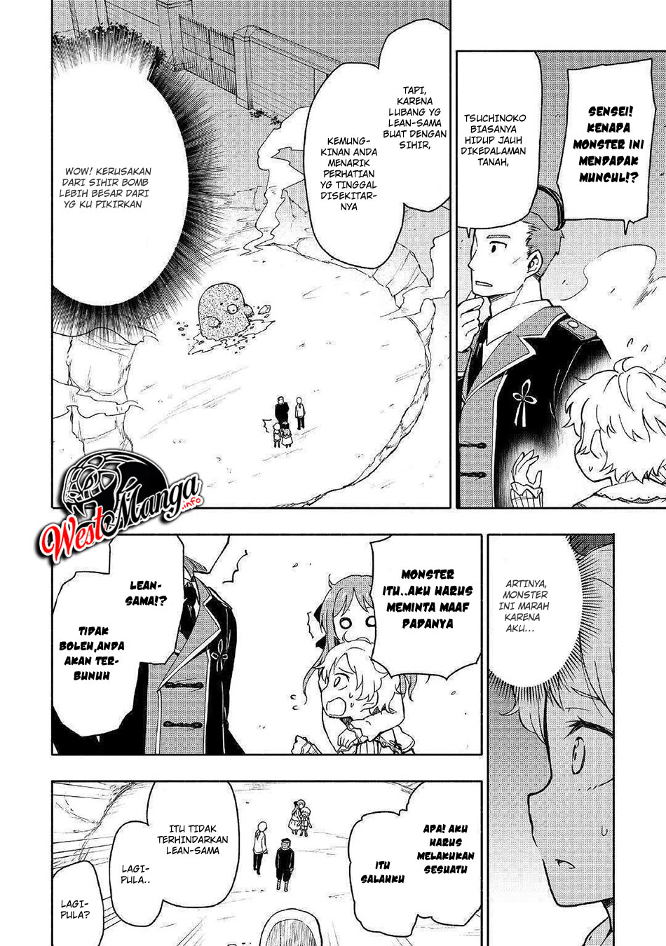 Kami ni Aisareta Ko Chapter 02