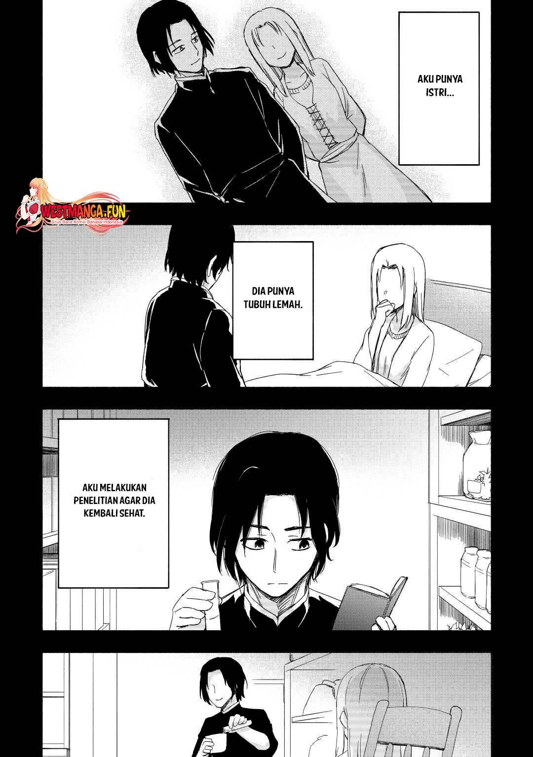 Kami ni Aisareta Ko Chapter 20