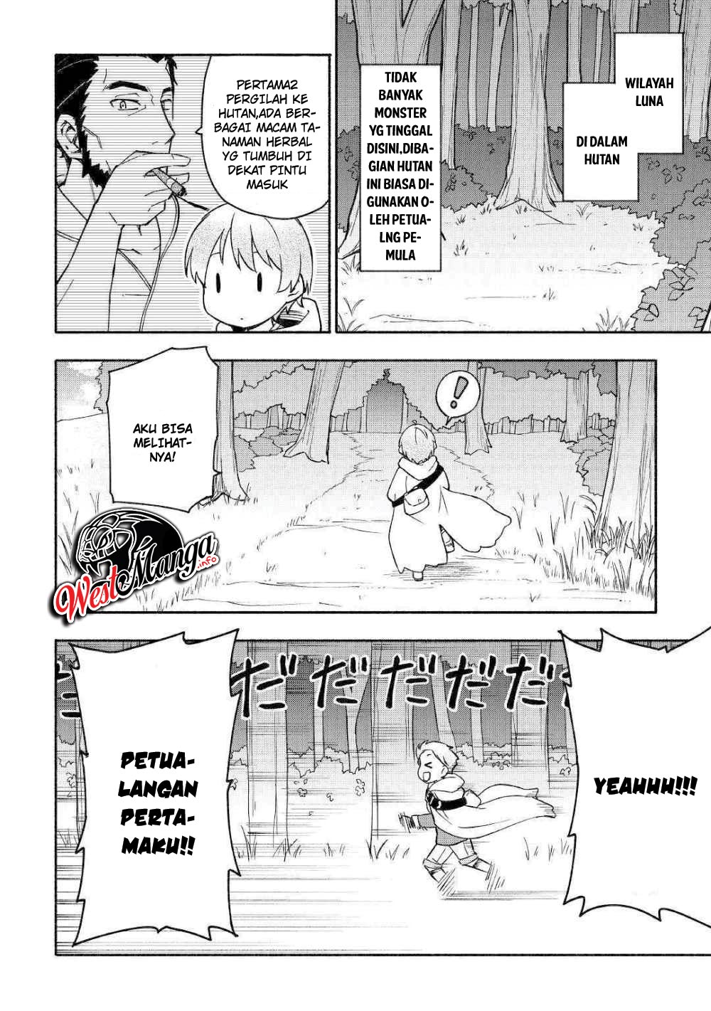 Kami ni Aisareta Ko Chapter 03