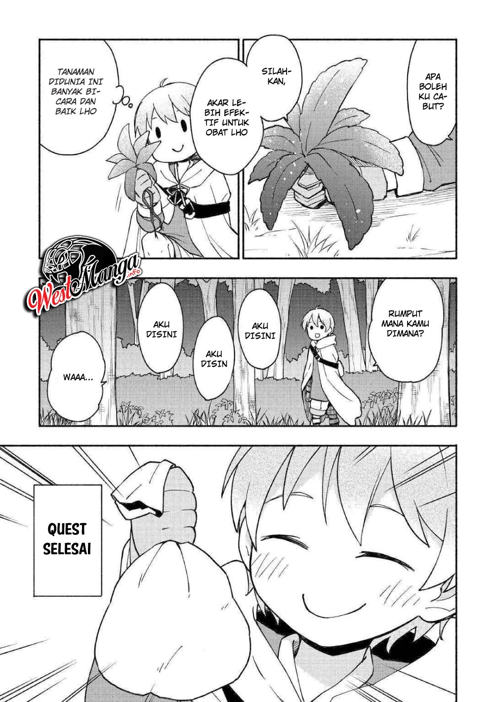 Kami ni Aisareta Ko Chapter 03