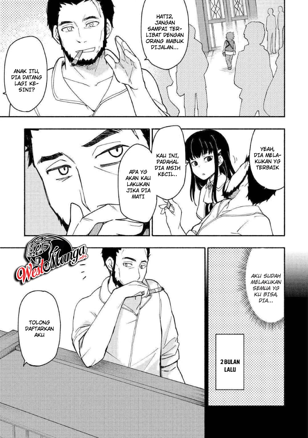 Kami ni Aisareta Ko Chapter 03