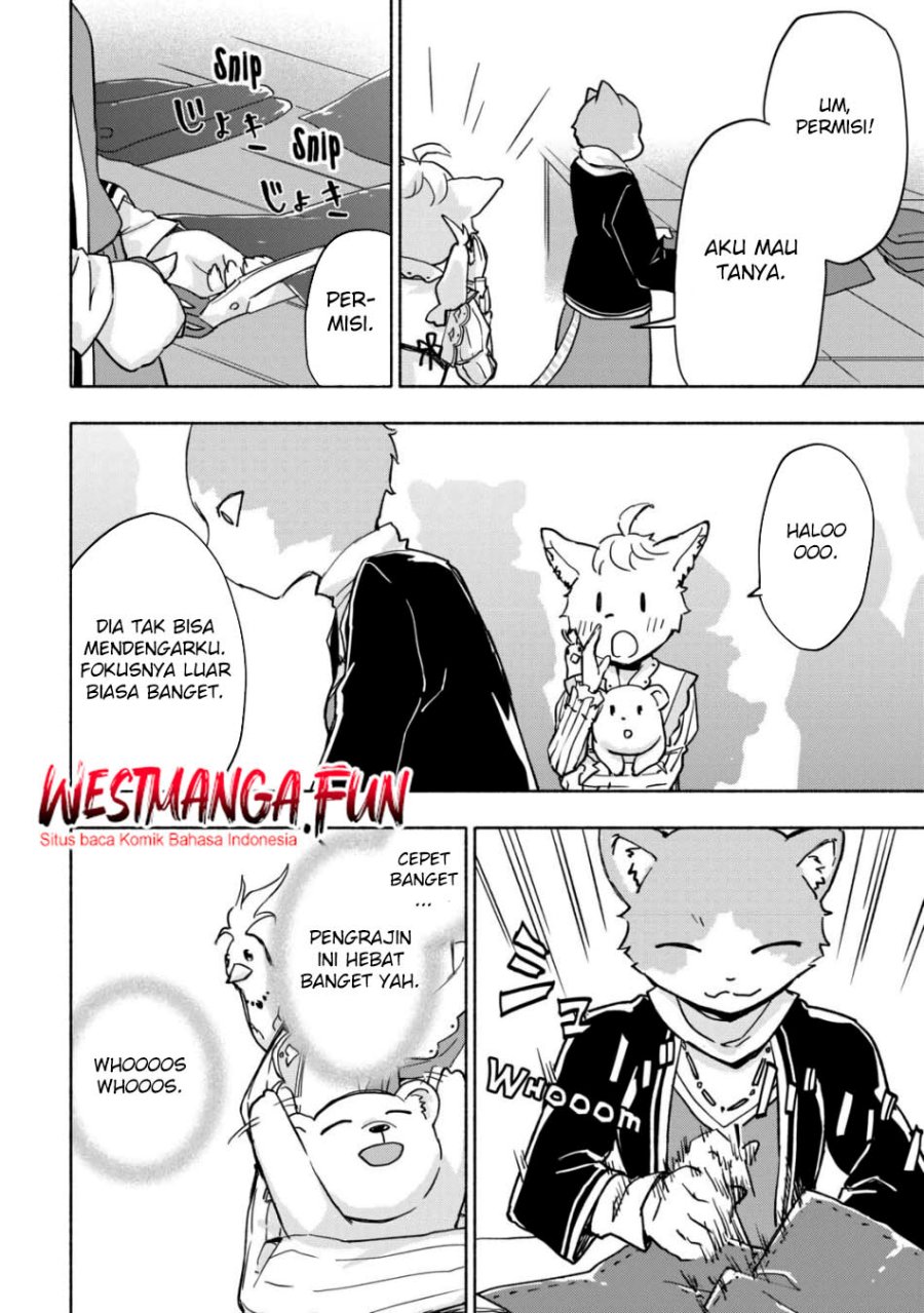 Kami ni Aisareta Ko Chapter 37