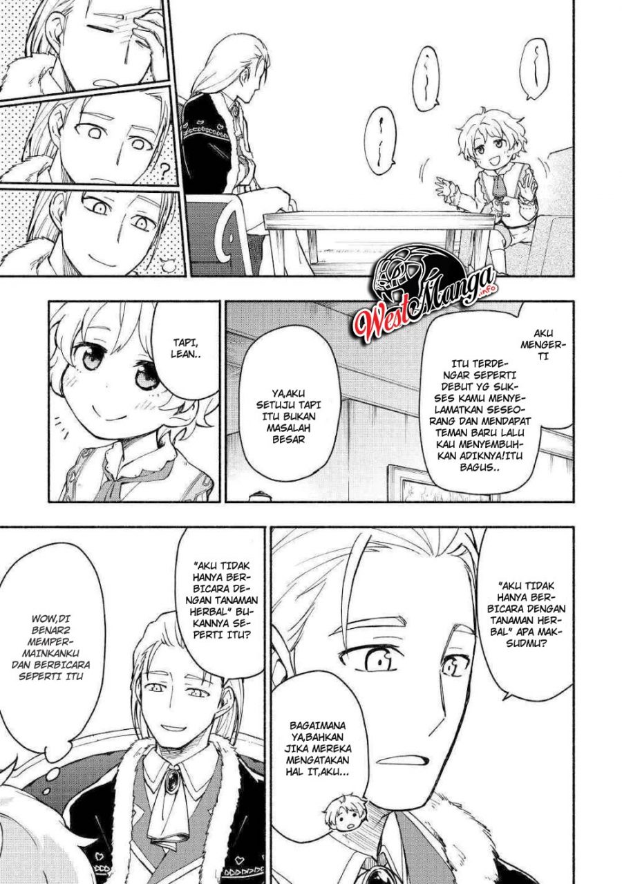 Kami ni Aisareta Ko Chapter 04