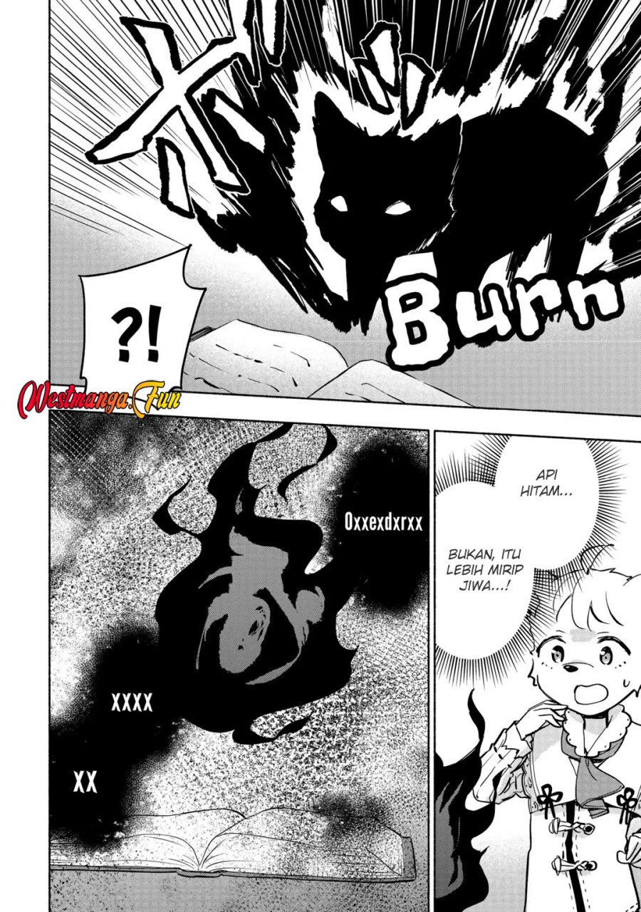 Kami ni Aisareta Ko Chapter 42