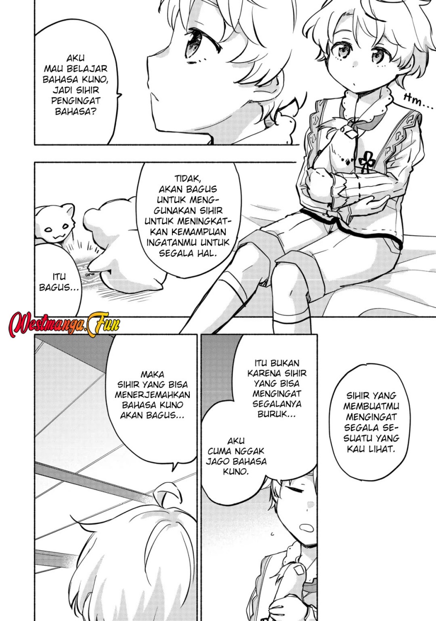 Kami ni Aisareta Ko Chapter 42