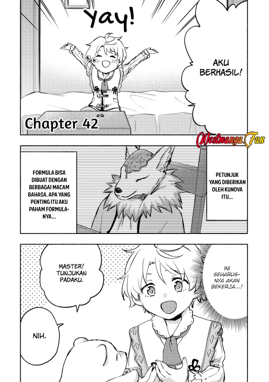 Kami ni Aisareta Ko Chapter 42
