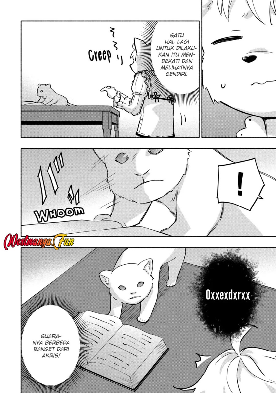 Kami ni Aisareta Ko Chapter 42