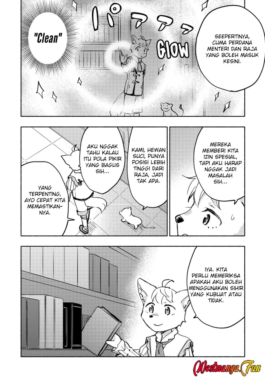 Kami ni Aisareta Ko Chapter 42