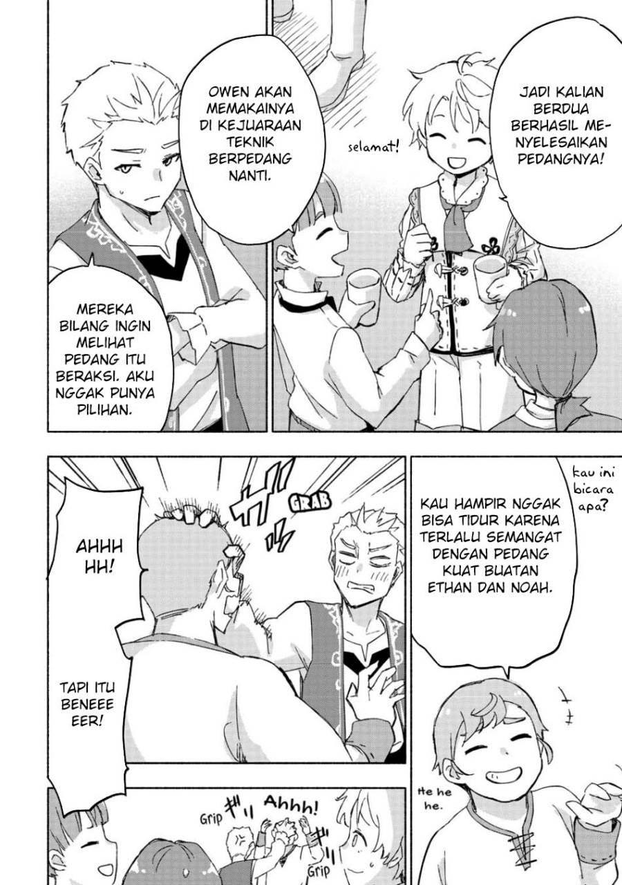 Kami ni Aisareta Ko Chapter 47