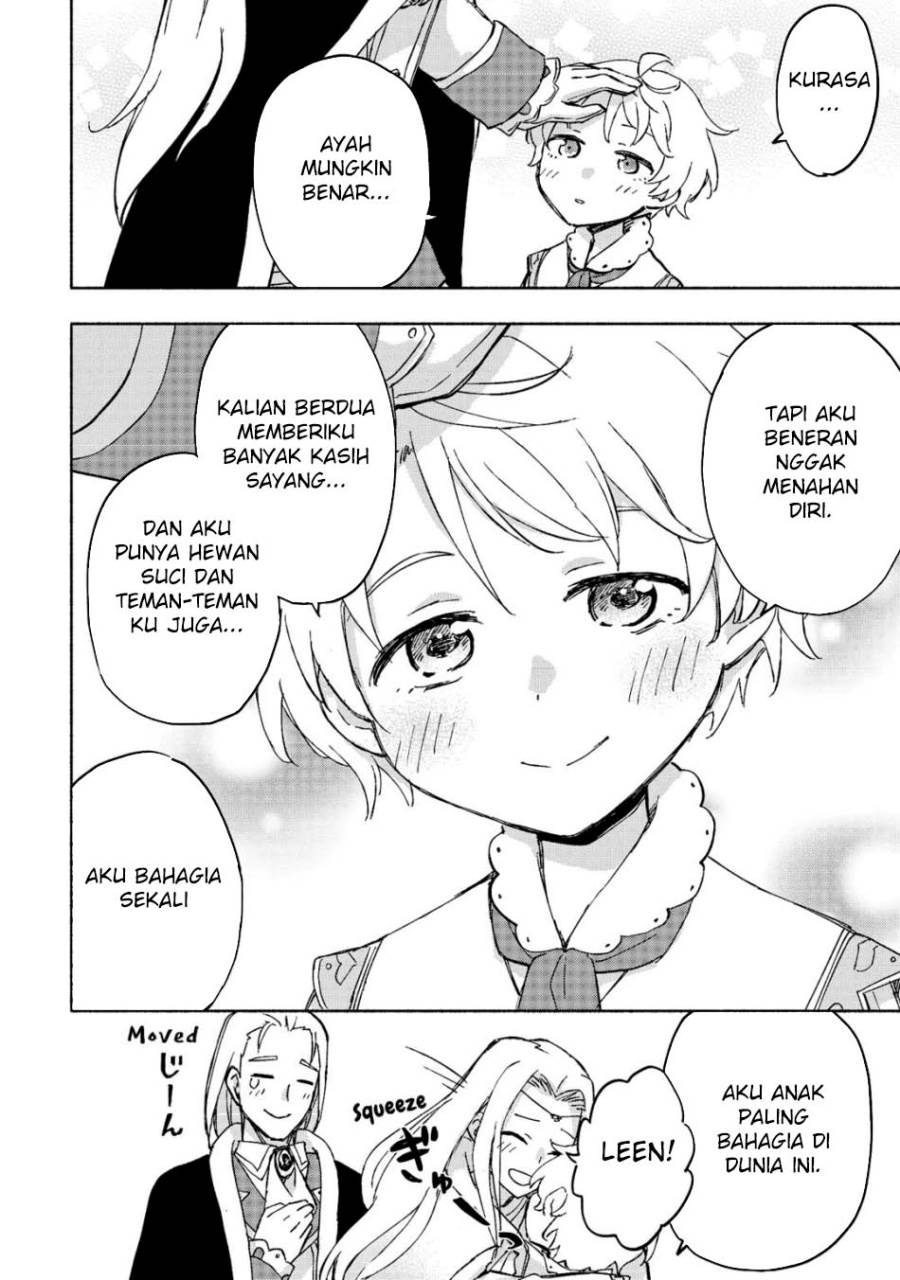 Kami ni Aisareta Ko Chapter 47