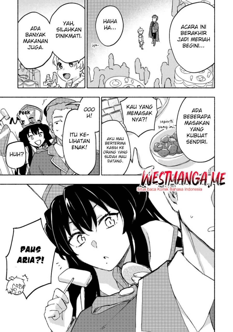 Kami ni Aisareta Ko Chapter 47