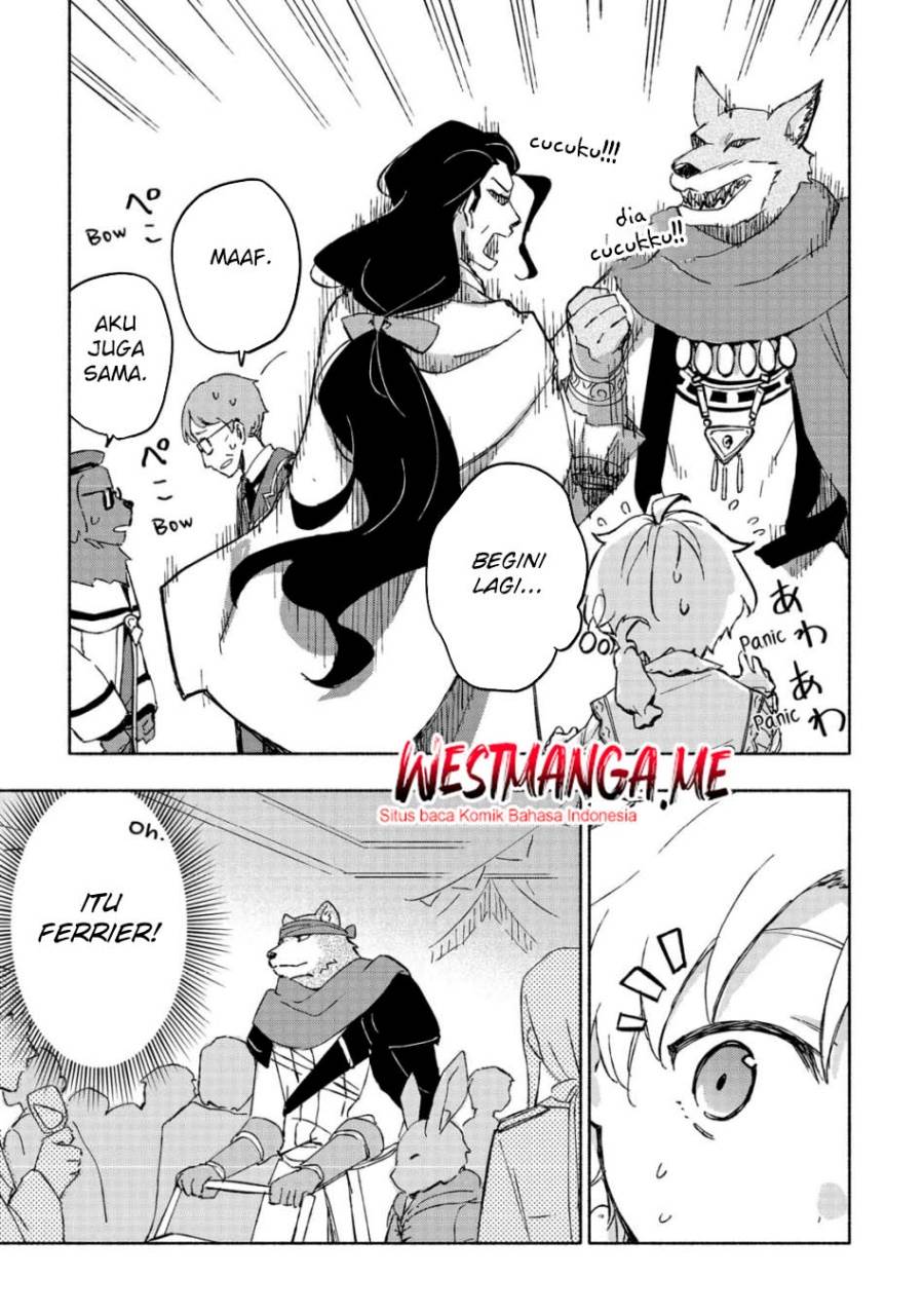 Kami ni Aisareta Ko Chapter 47