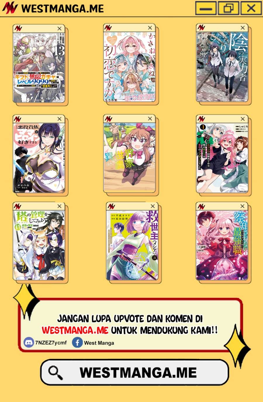 Kami ni Aisareta Ko Chapter 51