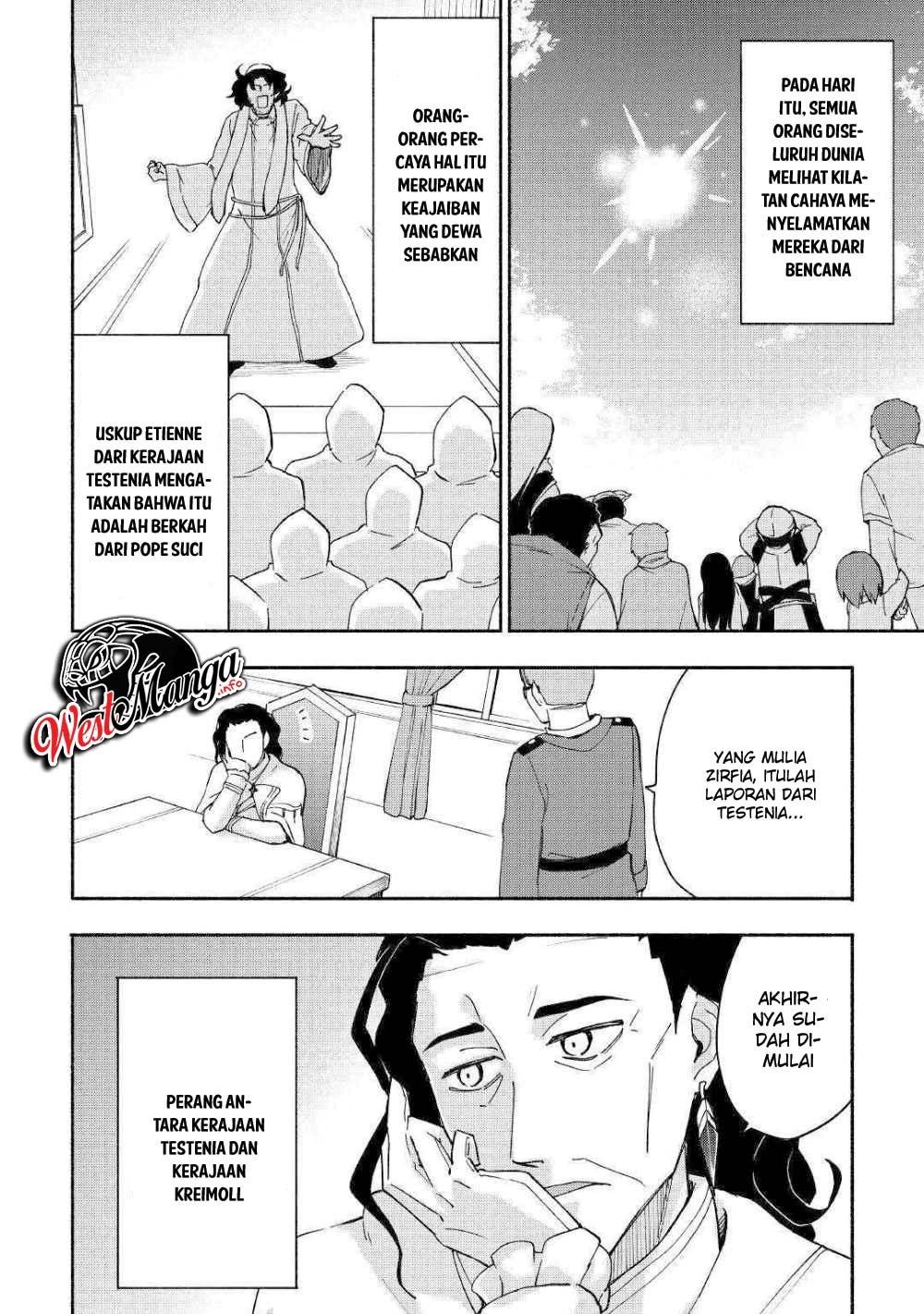 Kami ni Aisareta Ko Chapter 07