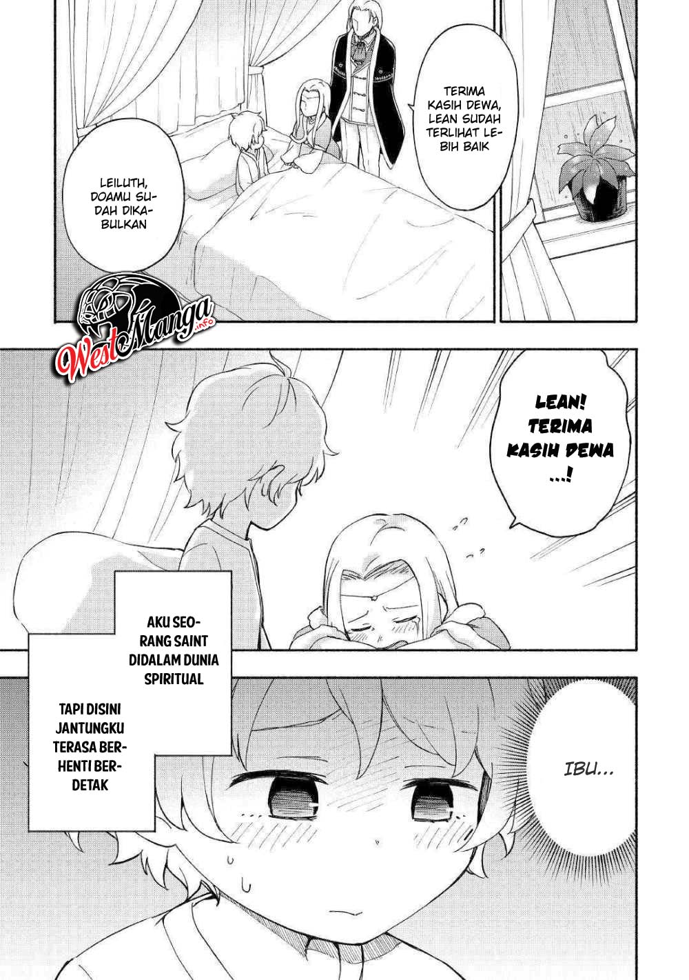 Kami ni Aisareta Ko Chapter 07