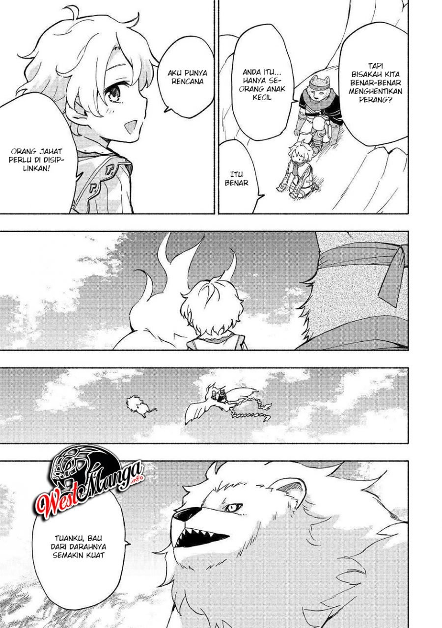 Kami ni Aisareta Ko Chapter 08