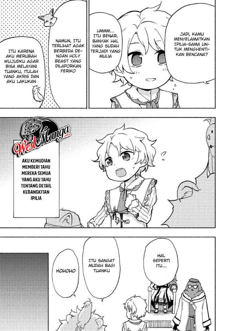Kami ni Aisareta Ko Chapter 08