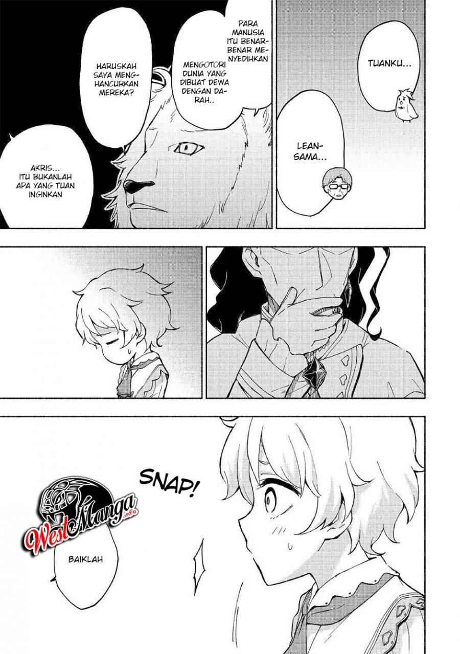 Kami ni Aisareta Ko Chapter 08