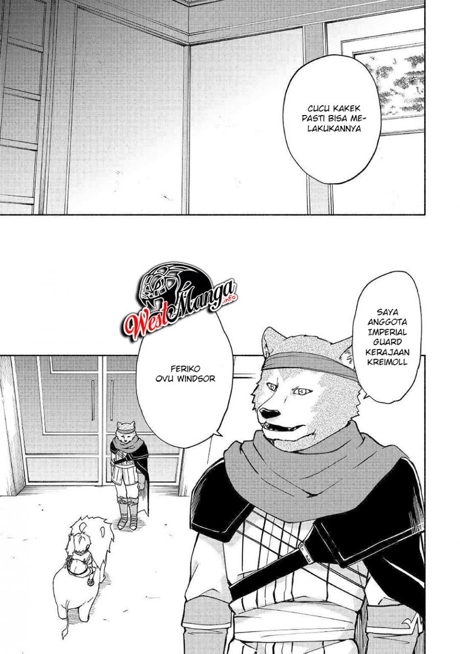 Kami ni Aisareta Ko Chapter 08